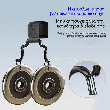Σετ 2 γάντζων γυμναστικής για bodybuilding και άρση βαρών, διευρυμένη στήριξη 125 mm, αντιολισθητικοί ιμάντες καρπού, χωρητικότητα 250 kg για έλξεις και άρσεις θανάτου