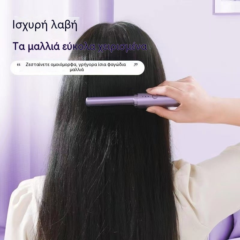 Αγοράστε 1 και πάρτε 1 δωρεάν ✈️💇‍♀️ Κεραμική βούρτσα μαλλιών, δημιουργήστε λεία, λαμπερά μαλλιά χωρίς φριζάρισμα, οποιαδήποτε στιγμή, οπουδήποτε.