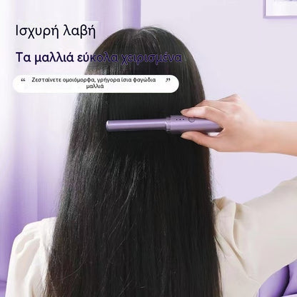 Αγοράστε 1 και πάρτε 1 δωρεάν ✈️💇‍♀️ Κεραμική βούρτσα μαλλιών, δημιουργήστε λεία, λαμπερά μαλλιά χωρίς φριζάρισμα, οποιαδήποτε στιγμή, οπουδήποτε.
