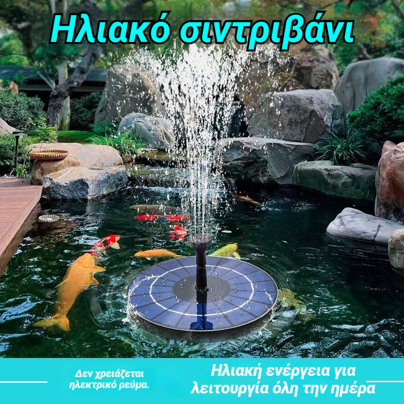 💥🔥Εξωτερικό ηλιακό σιντριβάνι με ενσωματωμένα φώτα ομίχλης, μπάνιο πουλιών, κήπος, πισίνα, πλωτό υδάτινο στοιχείο