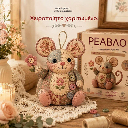 🧵Κιτ ραπτικής Vintage με βελούδινο ποντίκι