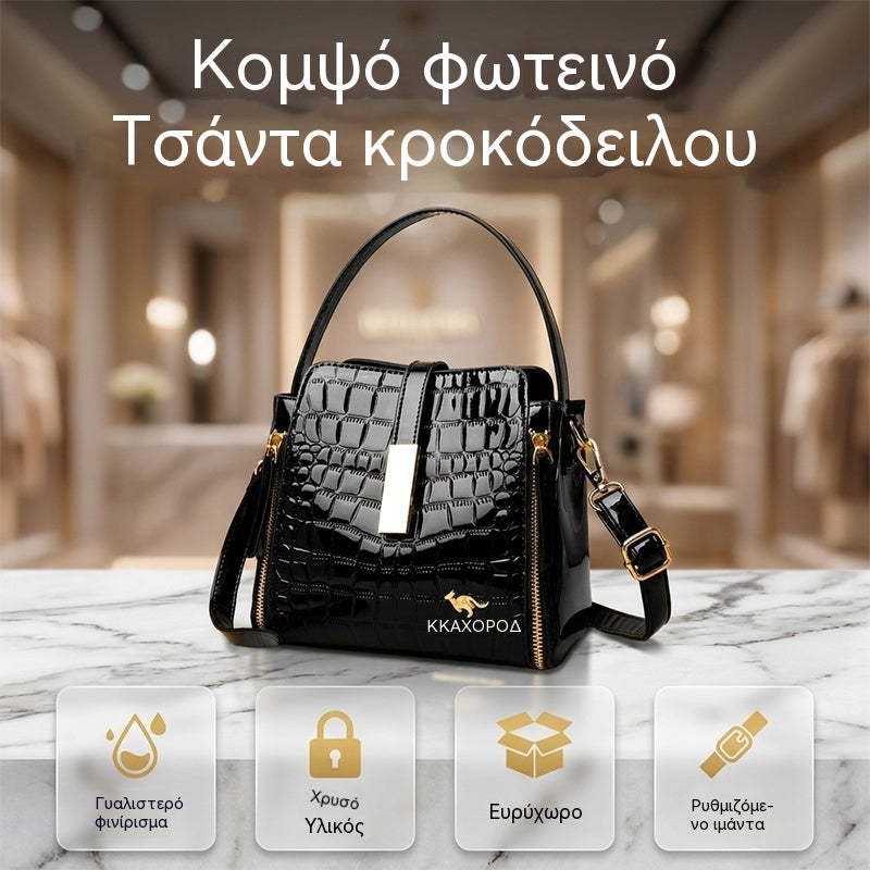 👜 Προσφορά περιορισμένης διάρκειας: 50% έκπτωση! ✨ Γυναικεία γυαλιστερή τσάντα με ανάγλυφο κροκόδειλο: δομημένη και κομψή, με χρυσές λεπτομέρειες, ευρύχωρη, κομψή και εκλεπτυσμένη💼