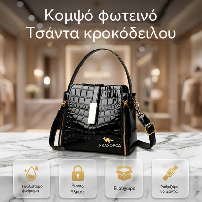 👜 Προσφορά περιορισμένης διάρκειας: 50% έκπτωση! ✨ Γυναικεία γυαλιστερή τσάντα με ανάγλυφο κροκόδειλο: δομημένη και κομψή, με χρυσές λεπτομέρειες, ευρύχωρη, κομψή και εκλεπτυσμένη💼