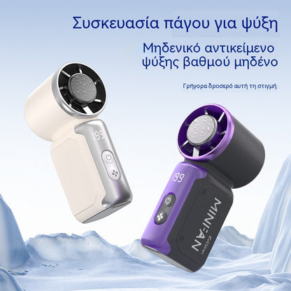 💨❄️50% έκπτωση! Φορητός ανεμιστήρας turbo με λειτουργία ψύξης🌬️