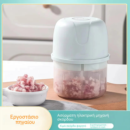 🔥Ηλεκτρική οικιακή μηχανή κοπής κιμά για παιδικές τροφές, πρέσα σκόρδου, μικρός κόφτης, θρυμματιστής σκόρδου