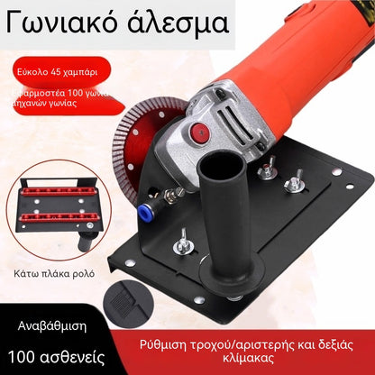 [Τύπος 100] Εργαλείο λοξοτομής + ακροφύσιο + εύκαμπτος σωλήνας νερού--- Νέο μοντέλο γωνιακού τροχού 100 με λοξοτομή. Γωνιακός κόφτης 45 μοιρών.