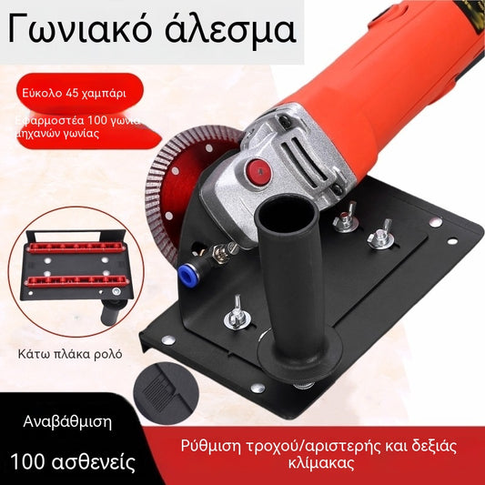 [Τύπος 100] Εργαλείο λοξοτομής + ακροφύσιο + εύκαμπτος σωλήνας νερού--- Νέο μοντέλο γωνιακού τροχού 100 με λοξοτομή. Γωνιακός κόφτης 45 μοιρών.