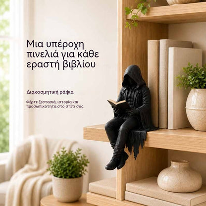✨Γοτθικό φιγούρα πνεύματος φύλακα βιβλίου με κουκούλα – Διακόσμηση βιβλιοθήκης σκοτεινής φαντασίας