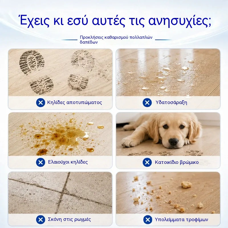 💦🏡【3 συσκευασίες, 90 δισκία συνολικά】Υδατοδιαλυτά μαντηλάκια καθαρισμού δαπέδου