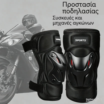 🏍️🛡️ Σετ επιγονατίδων και αγκώνων μοτοσικλέτας – Ανθεκτικά στις κρούσεις, ρυθμιζόμενα λουράκια και αναπνεύσιμη επένδυση – Απαραίτητο για ασφάλεια κατά την οδήγηση, το πατινάζ ή την ποδηλασία 💪