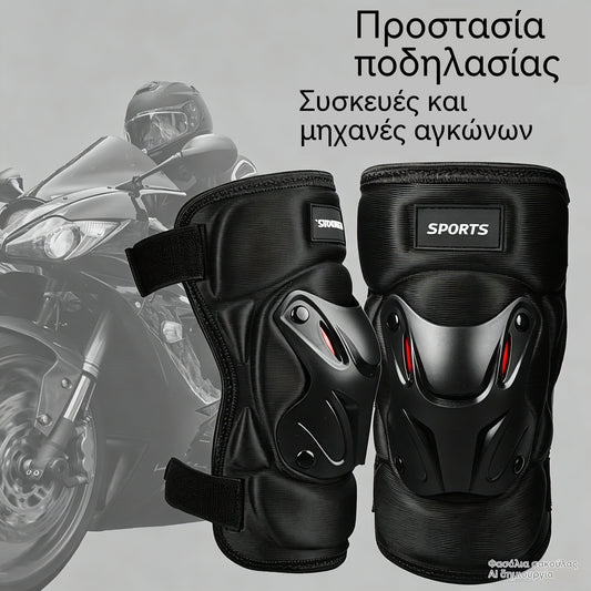 🏍️🛡️ Σετ επιγονατίδων και αγκώνων μοτοσικλέτας – Ανθεκτικά στις κρούσεις, ρυθμιζόμενα λουράκια και αναπνεύσιμη επένδυση – Απαραίτητο για ασφάλεια κατά την οδήγηση, το πατινάζ ή την ποδηλασία 💪