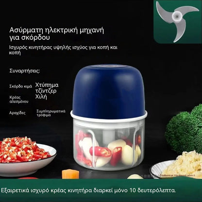 🔥【Αγοράστε 1 και πάρτε 1 δωρεάν】🧄 Ηλεκτρικός κόφτης σκόρδου, Μίνι φορητός κόφτης λαχανικών