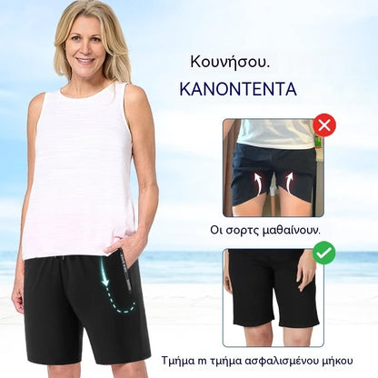 ⏳Ειδική προσφορά τελευταίας ημέρας🩳✨Unisex σορτς από μετάξι πάγου που στεγνώνει γρήγορα