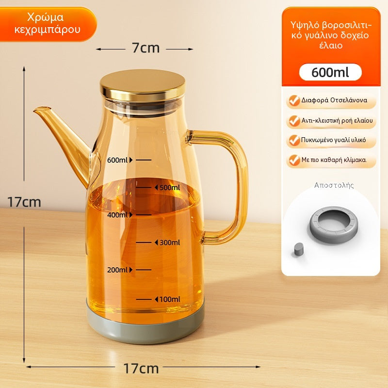🏠🍴【600ml】Μπουκάλι διανομής λαδιού με στόμιο που δεν στάζει