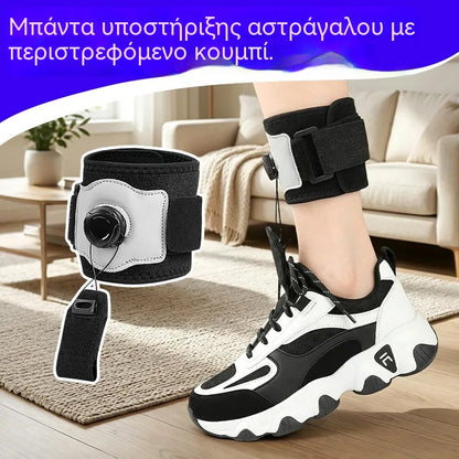 Ιατρική Ορθωτική Ποδοποδικής Πόδας με Περιστροφικό Κουμπί, Διόρθωση Βάδισης και Υποστήριξη Ημιπάρεσης, Συσκευή Ανύψωσης Ποδιού