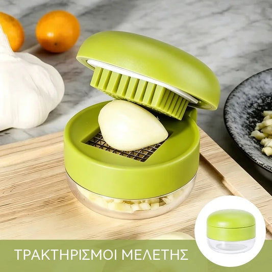 【2 τεμάχια】Χειροκίνητος τεμαχιστής σκόρδου και τζίντζερ: Πολυλειτουργική συσκευή κουζίνας, θραυστήρας για λαχανικά και παιδικές τροφές