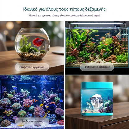 4 κουτιά ⏳Περιορισμένης διάρκειας έκπτωση 50%⏰dΤαμπλέτες καθαρισμού νερού ενυδρείου υψηλής απόδοσης🐟