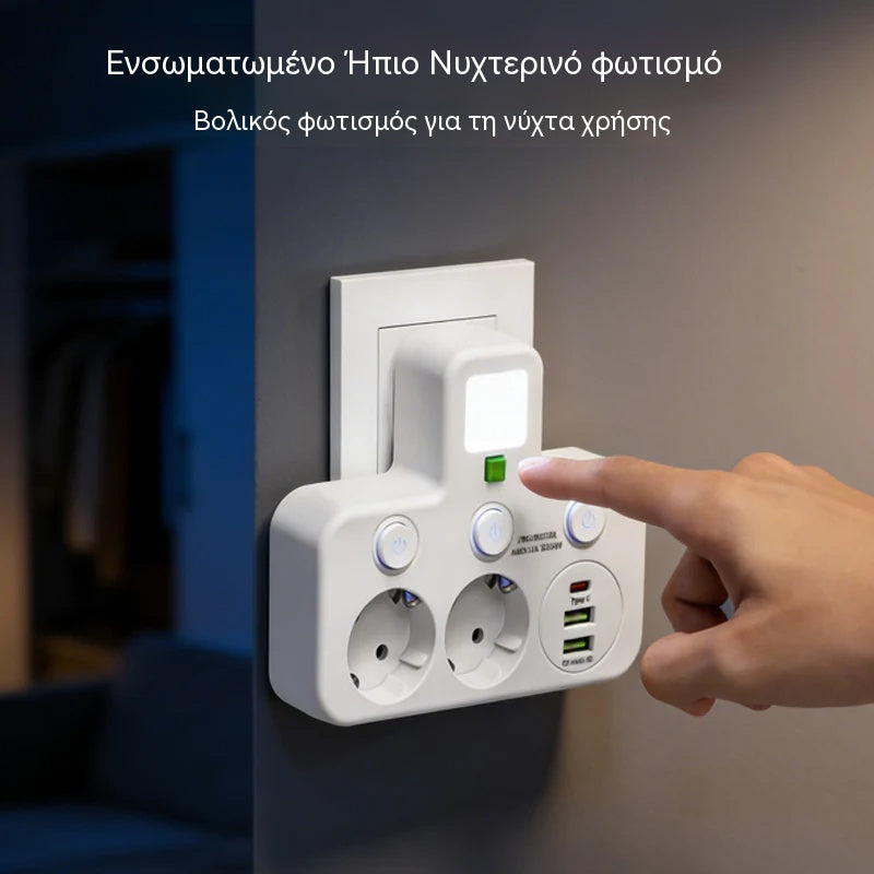 🥳Ειδική Προσφορά 2026🔥 Έξυπνη Πρίζα με Προστασία Υπερφόρτωσης και Κλείδωμα Ασφαλείας για Παιδιά🔌