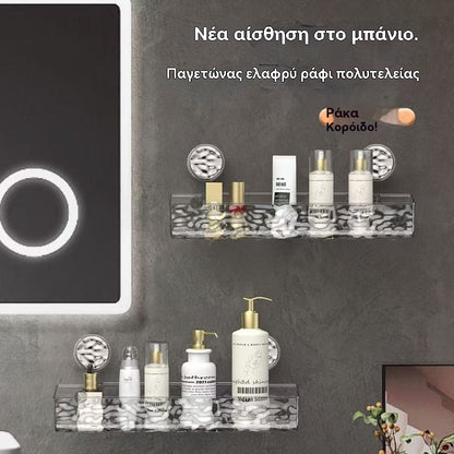 🍽️🧺🔥Αγοράστε ένα και πάρτε ένα δωρεάν🔥 Βάση αποθήκευσης με βεντούζα χωρίς τρυπήματα, κατάλληλη για κουζίνα και μπάνιο