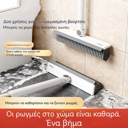 🎉Τιμή έκπληξη ✨🧹 Βούρτσα 2 σε 1 για αρθρώσεις και γωνίες με σπάτουλα