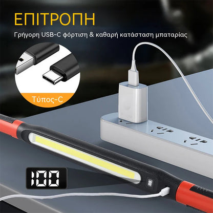 📢💡 Επαναφορτιζόμενος φακός εργασίας 4 σε 1: Hands-free, οπουδήποτε.