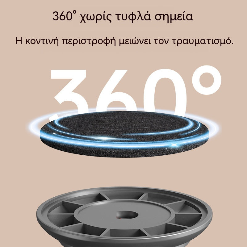 Πολυλειτουργικός ηλεκτρικός τροχός ποδιών με 5 ταχύτητες