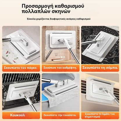 【Σετ 4 τεμαχίων】💦Πολυλειτουργική σφουγγαρίστρα με κλιπ πανί, νέα οικιακή σφουγγαρίστρα που δεν απαιτεί πλύσιμο✅