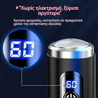 Νέα οικιακή επαναφορτιζόμενη πολυλειτουργική ξυριστική μηχανή ανδρών, τύπου πρέσας, βολική ξυριστική μηχανή ταξιδιού
