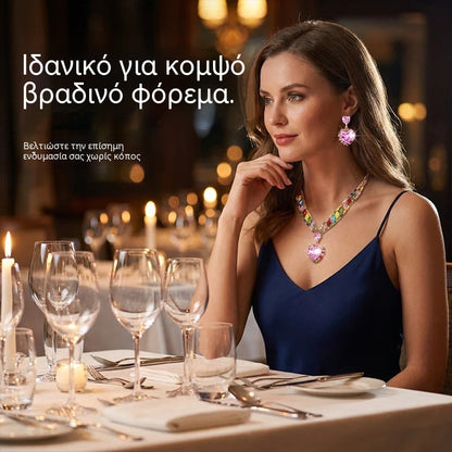 💎 Περιορισμένης διάρκειας έκπτωση 50%! ✨ Σετ κοσμημάτων με αστραφτερή καρδιά: Κολιέ και σκουλαρίκια, κομψό και ελαφρύ 💖