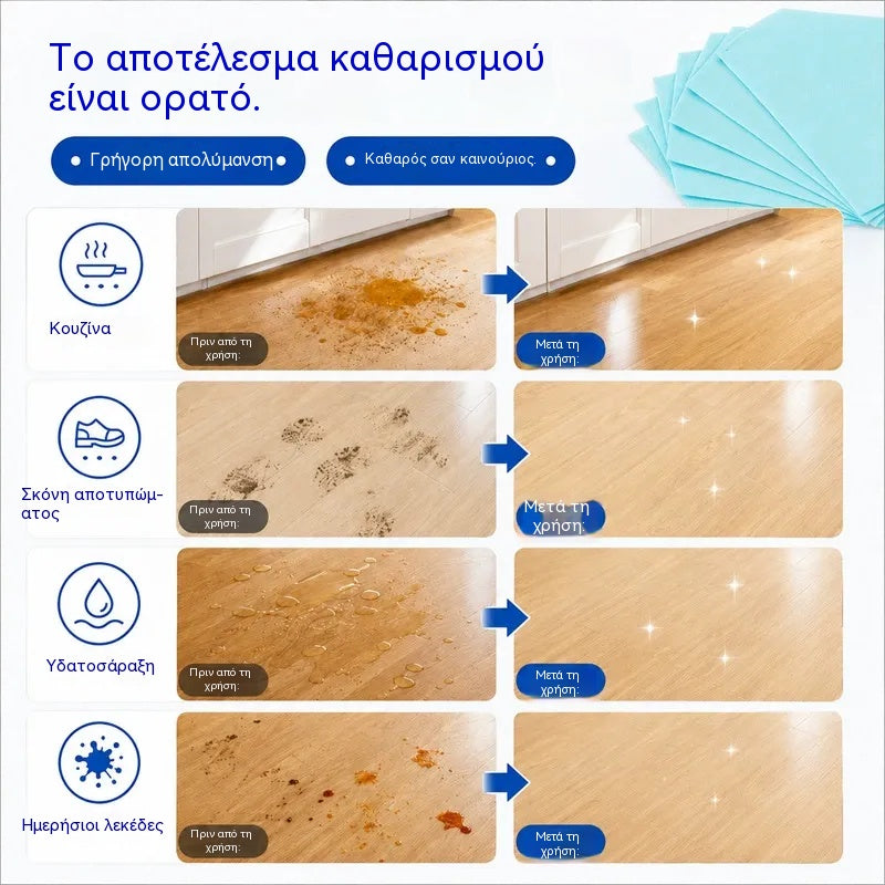💦🏡【3 συσκευασίες, 90 δισκία συνολικά】Υδατοδιαλυτά μαντηλάκια καθαρισμού δαπέδου