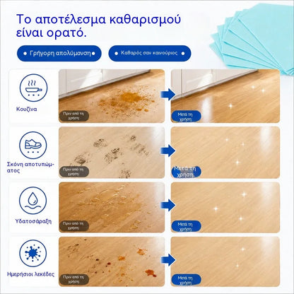 💦🏡【3 συσκευασίες, 90 δισκία συνολικά】Υδατοδιαλυτά μαντηλάκια καθαρισμού δαπέδου