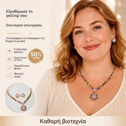 💎 ✨ Σετ κολιέ και σκουλαρίκια με λαμπερά κυβικά ζιρκόνια: διαχρονική κομψότητα, ένα τέλειο δώρο, ιδανικό για γάμους, πάρτι ή ως καθημερινό αξεσουάρ πολυτελείας 💍