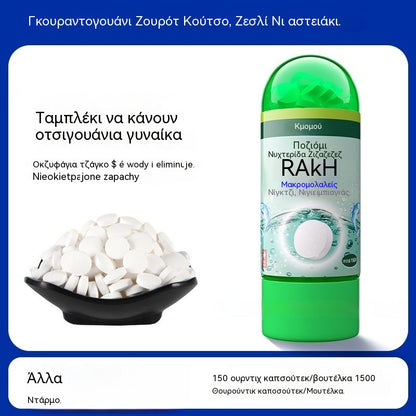 【Αγοράστε 1 και πάρτε 1 δωρεάν】💦🐟 Δισκία καθαρισμού πολυμερών | Αφαιρεί γρήγορα το χλώριο και σταθεροποιεί το νερό | Αλλαγές νερού χωρίς ιζήματα για ενυδρεία