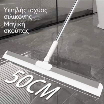 🧼🔥Σκούπα σιλικόνης - μπορεί να σκουπίσει νερό, τρίχες και σκόνη, κατάλληλη για διάφορες επιφάνειες δαπέδου και τοίχου