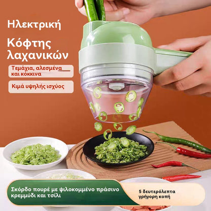 🥗 Επαναφορτιζόμενο πολυλειτουργικό κόφτη λαχανικών – Ηλεκτρικός τεμαχιστής κουζίνας, μίνι κιμάς, πολτοποιητής για βρεφικές τροφές, αδιάβροχος