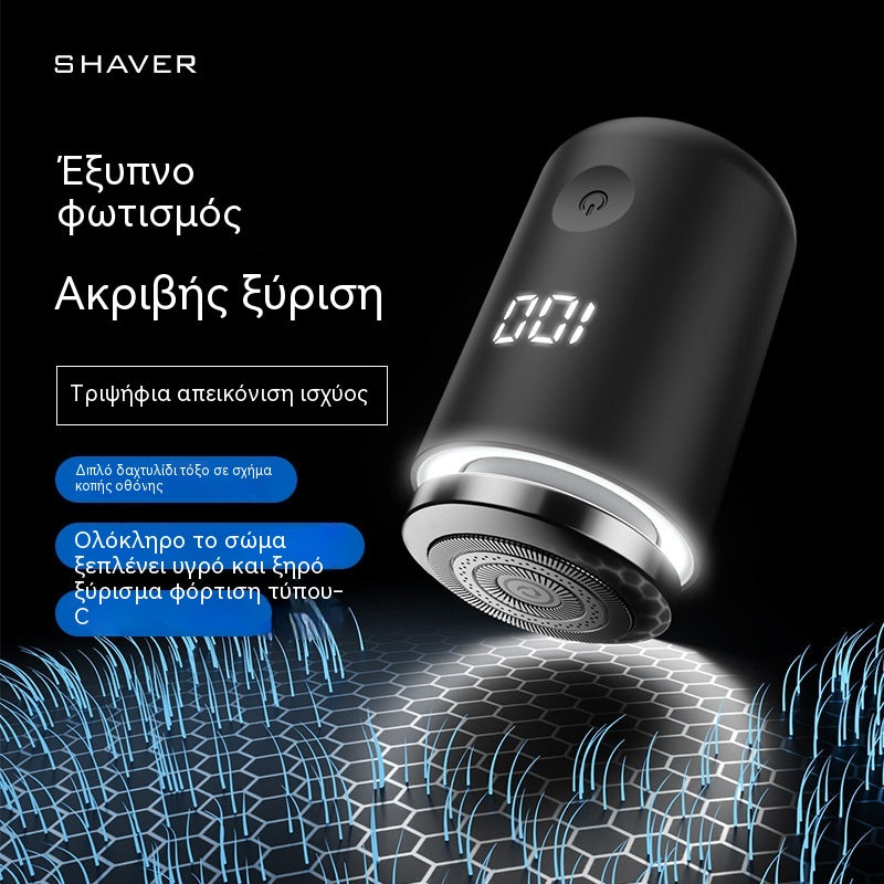 🔥Κορυφαία Προσφορά: 50% ΕΚΠΤΩΣΗ🔥Ισχυρή Μίνι Ηλεκτρική Ξυριστική Μηχανή για Άνδρες με Ψηφιακή Οθόνη
