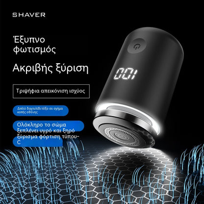 🔥Κορυφαία Προσφορά: 50% ΕΚΠΤΩΣΗ🔥Ισχυρή Μίνι Ηλεκτρική Ξυριστική Μηχανή για Άνδρες με Ψηφιακή Οθόνη