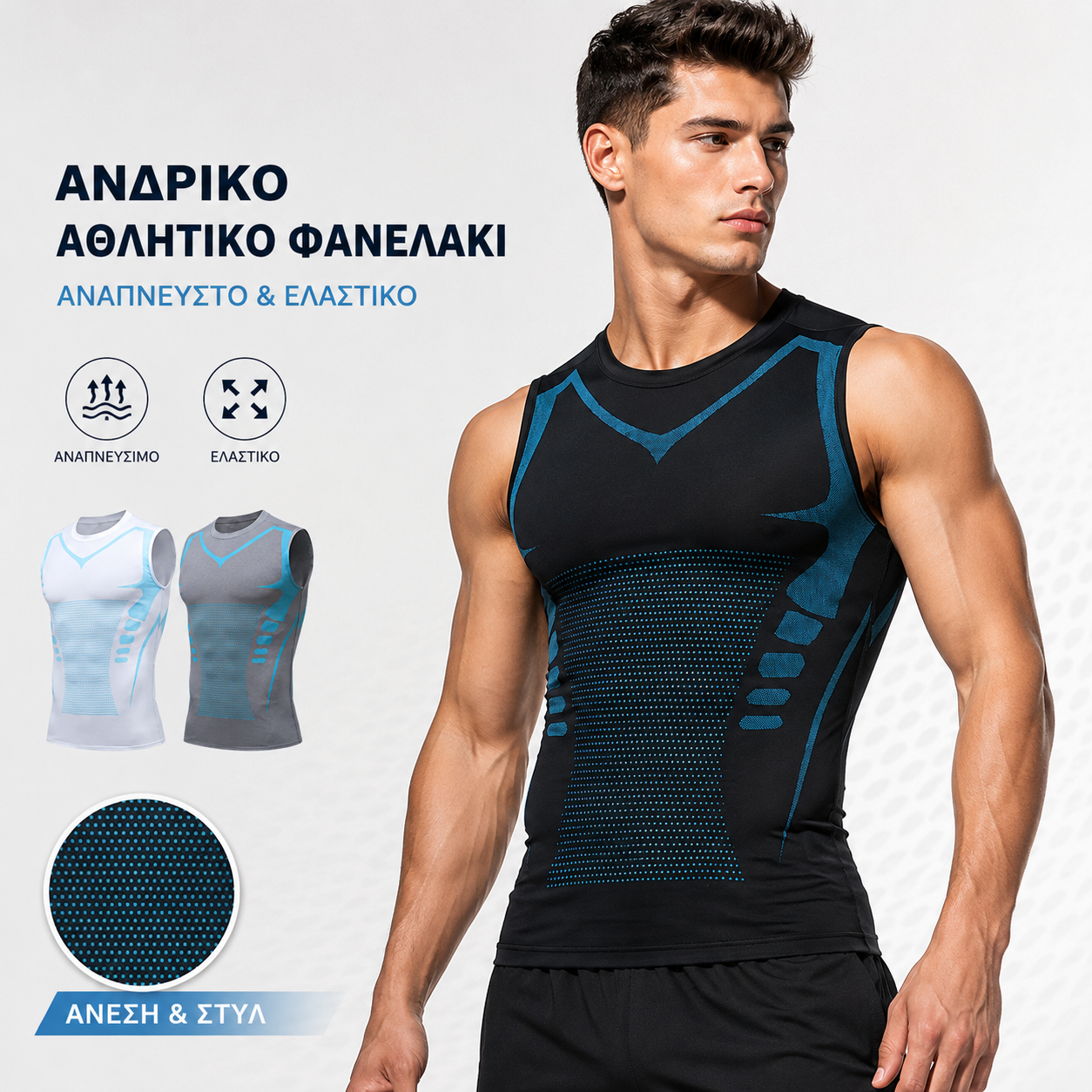 💪 Ανδρικό Ελαστικό Αθλητικό T-Shirt - Στενή Γραμμή, Γρήγορο Στέγνωμα, Αναπνέον