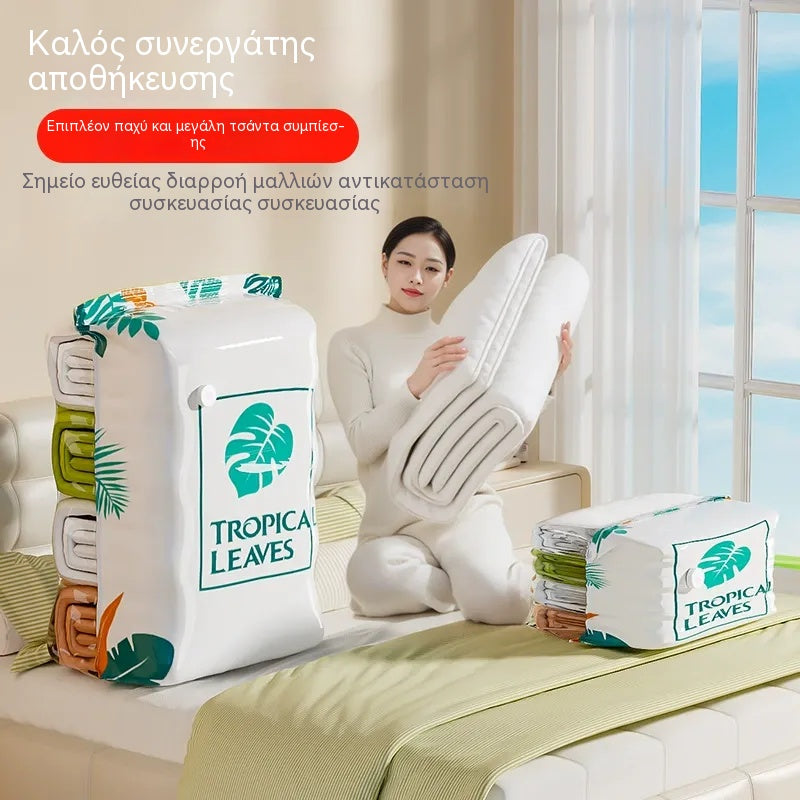 🧳【Σετ 5 τεμαχίων】💨 Μεγάλη, συμπιέσιμη τσάντα αποθήκευσης κενού αέρος: δεν απαιτείται αντλία, στεγανή και ιδανική για εξοικονόμηση χώρου στις βαλίτσες και στο σπίτι ✈️