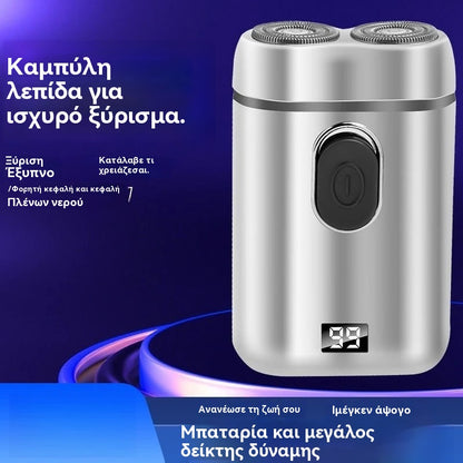🧡Μίνι φορητή ηλεκτρική ξυριστική μηχανή με μαγνητική και αδιάβροχη διπλή κεφαλή
