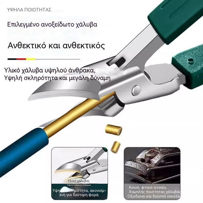 🔥 Ψαλίδι νυχιών κατά των πιτσιλιών με γωνία 25° (σετ 3 τεμαχίων)