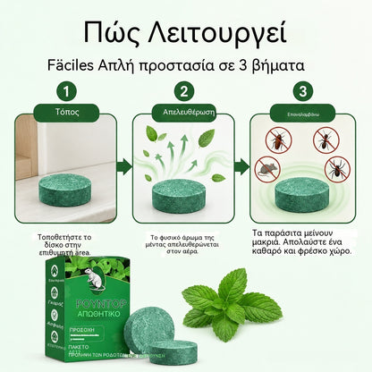 🏠🛡️ Γενικής χρήσης χάπια απώθησης εντόμων και τρωκτικών – Ασφαλή για κατοικίδια και άγρια ζωή. Μη τοξικά και αποτελεσματικά. Κατάλληλα για εσωτερική και εξωτερική χρήση. 🐾✅
