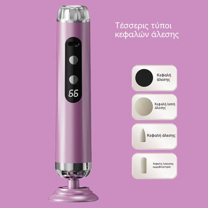 Πολυλειτουργικός ηλεκτρικός τροχός ποδιών με 5 ταχύτητες