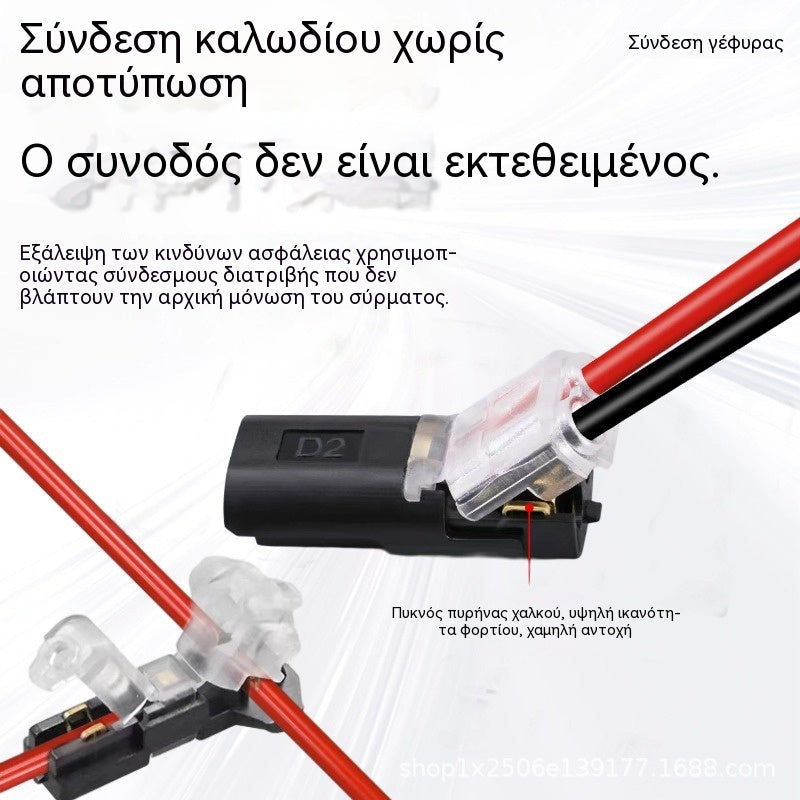 🥳Προϊόν με τις καλύτερες πωλήσεις για το 2026🥳⏰Δισύρματος σύνδεσμος με αγκράφα ασφάλισης, 50% έκπτωση! Αγκράφα ασφαλείας με κλείδωμα, αντιολισθητική⚡️
