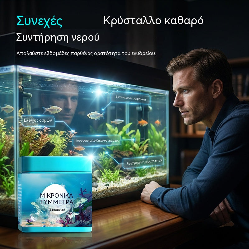 4 κουτιά ⏳Περιορισμένης διάρκειας έκπτωση 50%⏰dΤαμπλέτες καθαρισμού νερού ενυδρείου υψηλής απόδοσης🐟