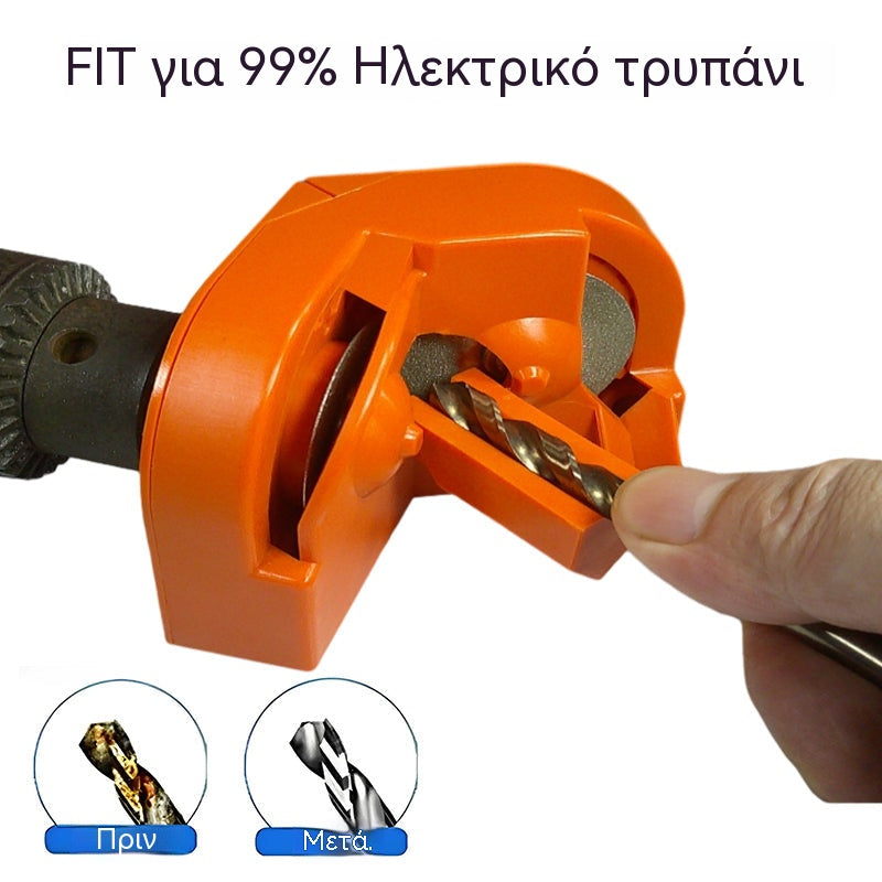 💥🧰Πολυλειτουργικό ακονιστήρι για το ακόνισμα του τρυπανιού