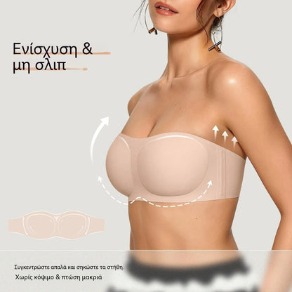 ⛱️Τελευταία ημέρα ειδικής προσφοράς💞Γυναικείο σουτιέν push-up χωρίς τιράντες, αντιολισθητικό, χωρίς μπανέλες, άνετο σε σχήμα ζελέ