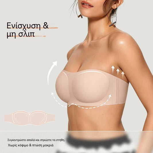⛱️Τελευταία ημέρα ειδικής προσφοράς💞Γυναικείο σουτιέν push-up χωρίς τιράντες, αντιολισθητικό, χωρίς μπανέλες, άνετο σε σχήμα ζελέ