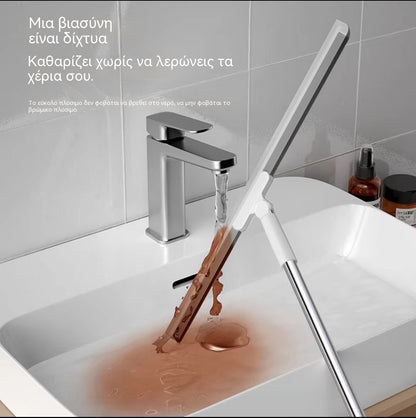 🧼🔥Σκούπα σιλικόνης - μπορεί να σκουπίσει νερό, τρίχες και σκόνη, κατάλληλη για διάφορες επιφάνειες δαπέδου και τοίχου