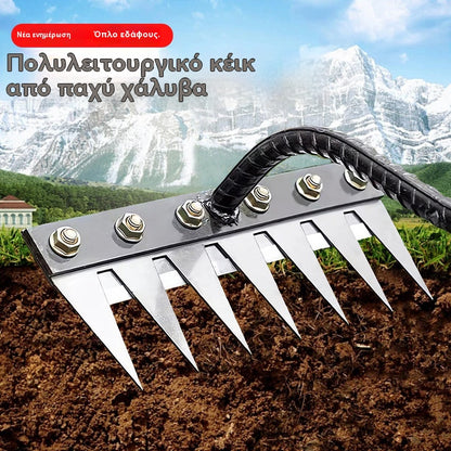 💥 ⛏️🌱 Τσάπες και τσουγκράνες που χρησιμοποιούνται για γεωργικό σκάψιμο, φύτευση λαχανικών και χαλάρωση του εδάφους.